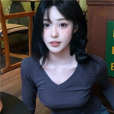 罪人